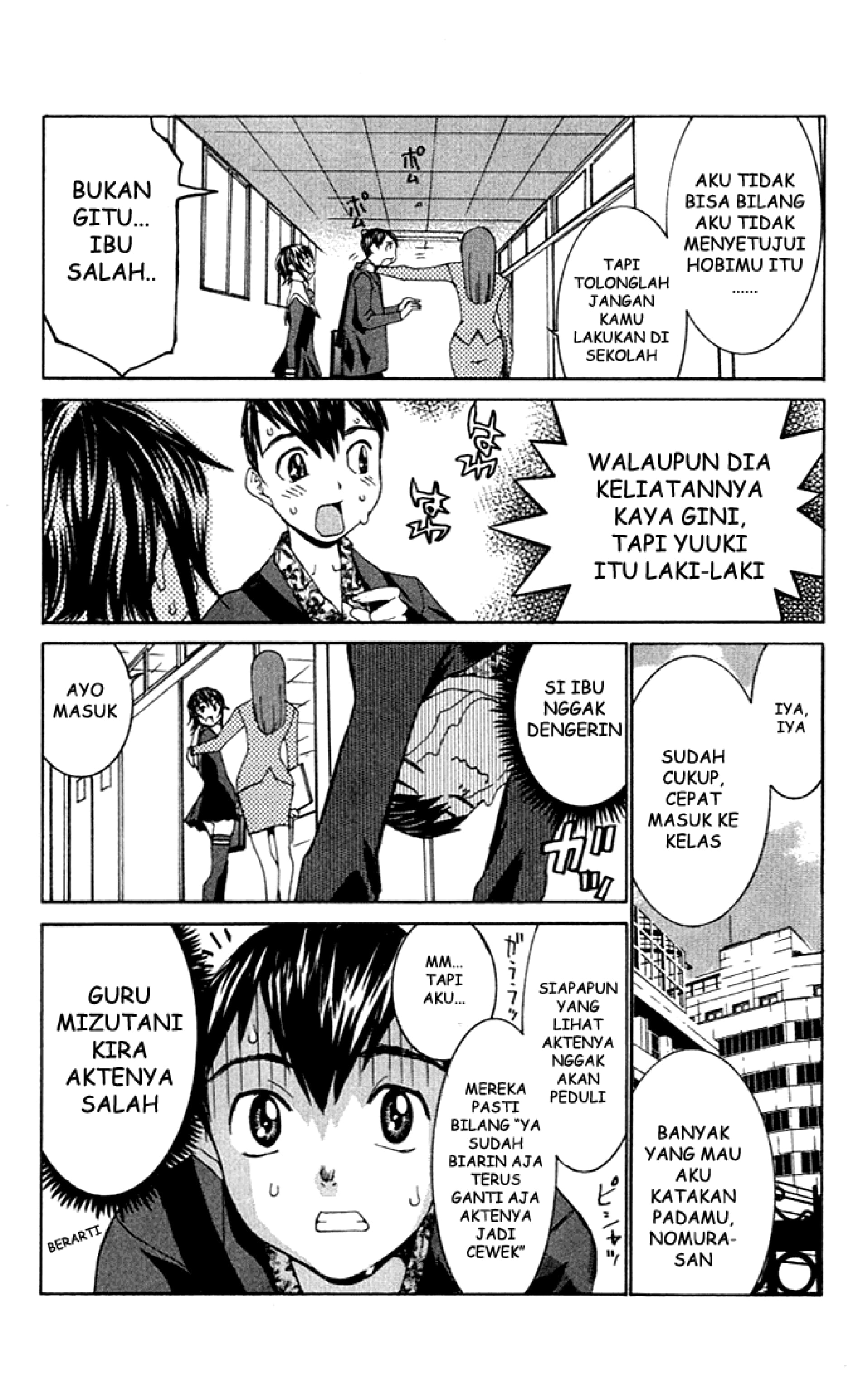 No Bra: Chapter Chapter-04 - Page 17